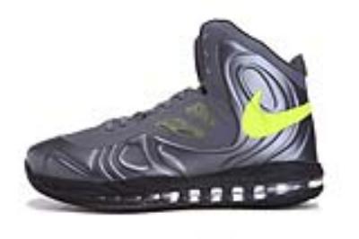 cheap nike air max hyperposite no. 1